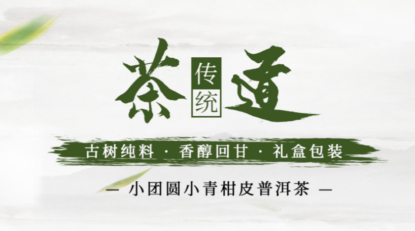 香蕉视频色板APP存放